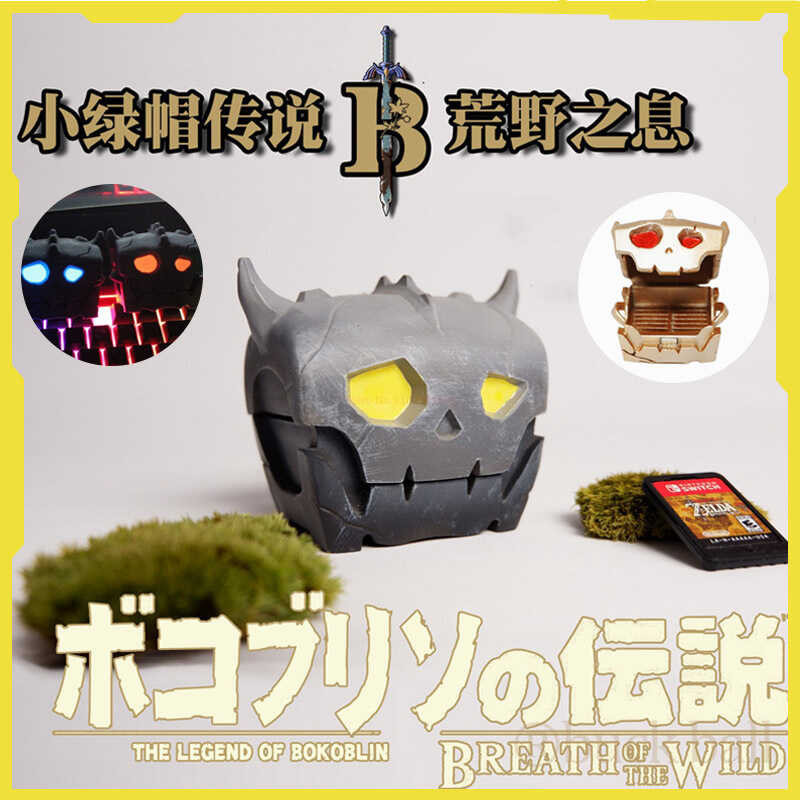 Ang Anime Figure Legend Ng Zelda Switch Game Card Case Switch Lite