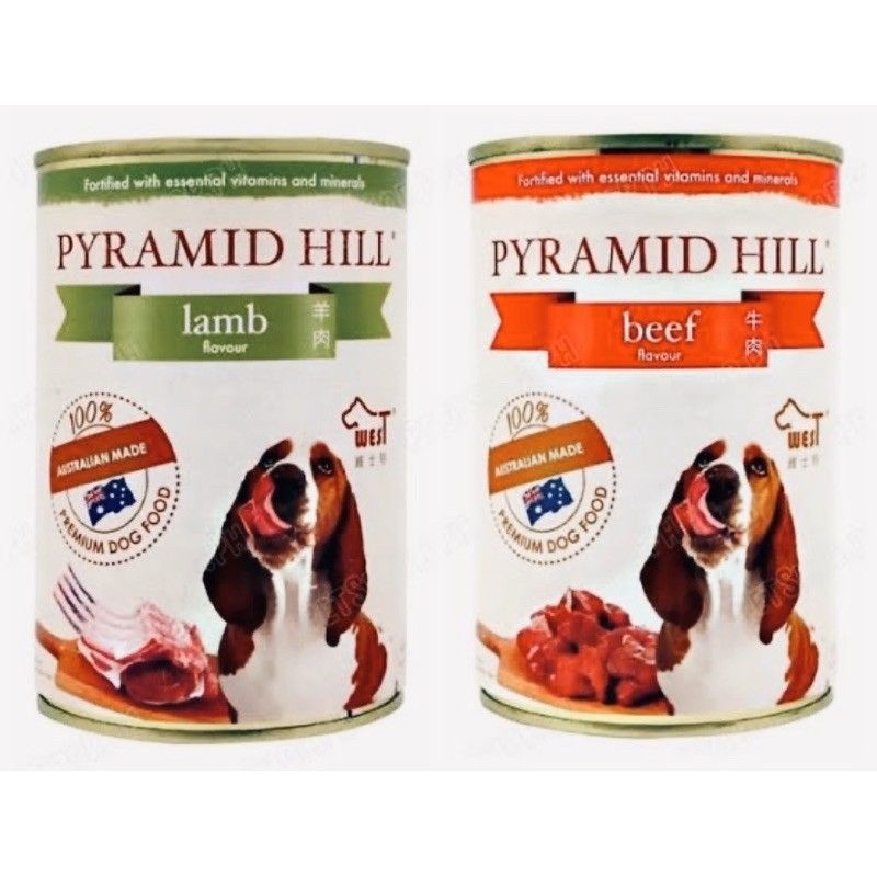 ۞ ⊙ Pyramid Hill Dog can food Australian Made Shopee Philippines