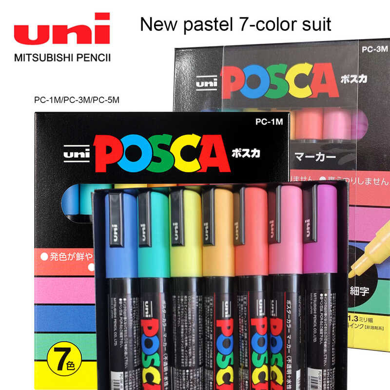 POSCA 7Color UNI Markers Pen Set Pc-1M Pc-3M Pc-5M Graffiti Painting ...