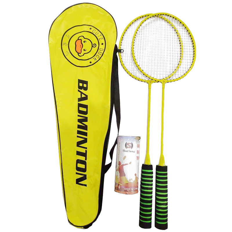 Little Yellow Duck Badminton Racket Adult Student Suit Ultra-Light ...