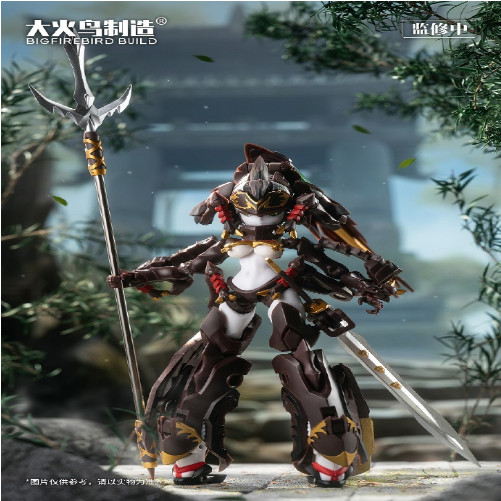 Big Firebird Build Mobile Suit Girl Insect Mecha Girl IMG-01 | Shopee ...