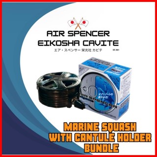 Air Spencer Marine Squash With Cantule Holder Bundle (Eikosha Japan ...