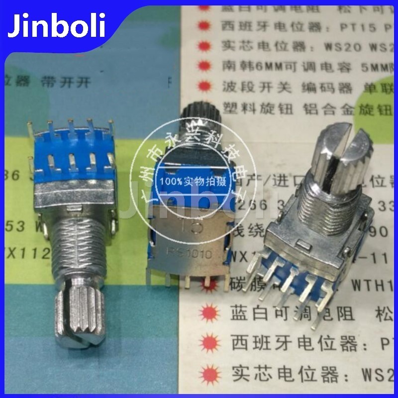 4P11T 4 Pole 11 Position Rotary Switch With Plastic Knob - 4 Deck Band Channel Selector For Radio & Industrial Control