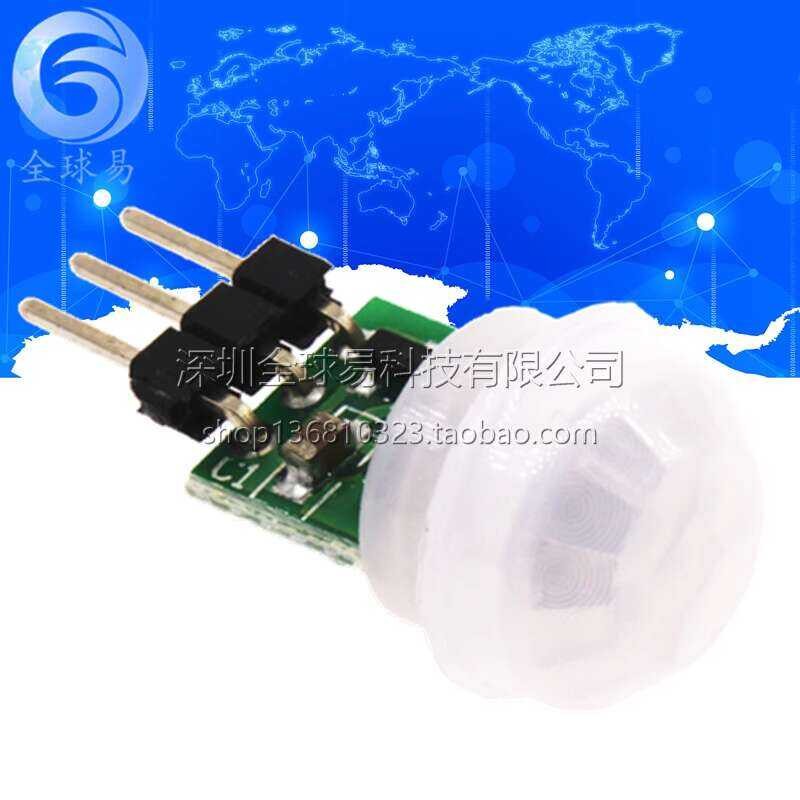 Micro sensing PIR pyroelectric human body infrared sensor module ...