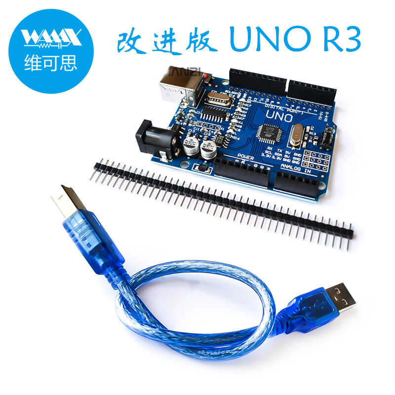 Suitable for Arduino UNO R3 development board, control board ...