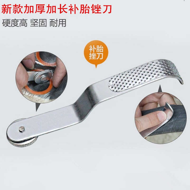 Bicycle file, tool, mountain bike with roller repair, multifunctional ...