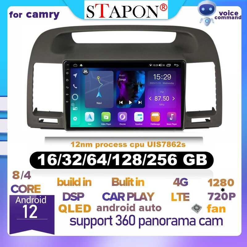 STAPON 9 ≡ Pulgada Para Sa TOYOTA Camry 2002-2005 Android13 32 64 128 ...