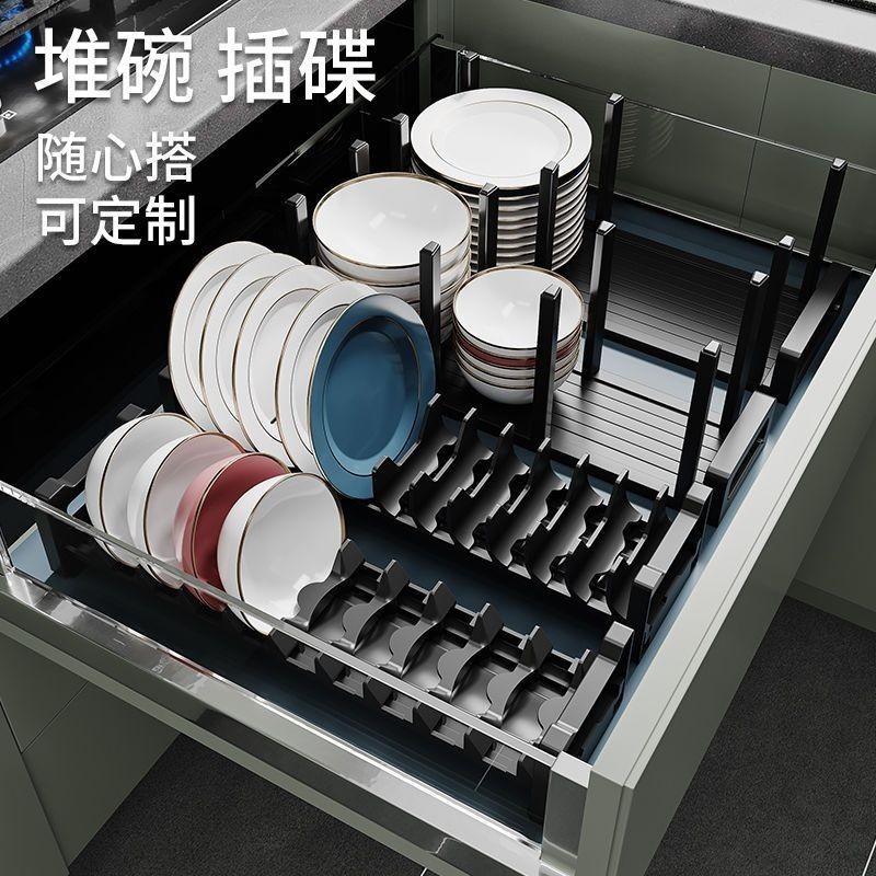Kitchen Drawer-Styled Dish Rack Cabinet Pull-out Basket Built-in Plate ...