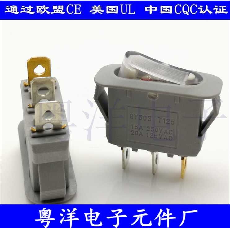 Ship has three legs two gears and light KCD 3 round edge boat shaped ...