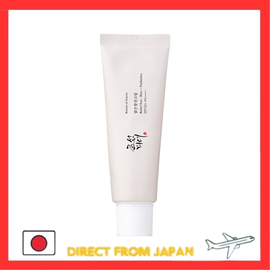 [Beauty of Joseon] Relief Sun: Rice + Probiotics [BOJ] Rice Sun Cream ...