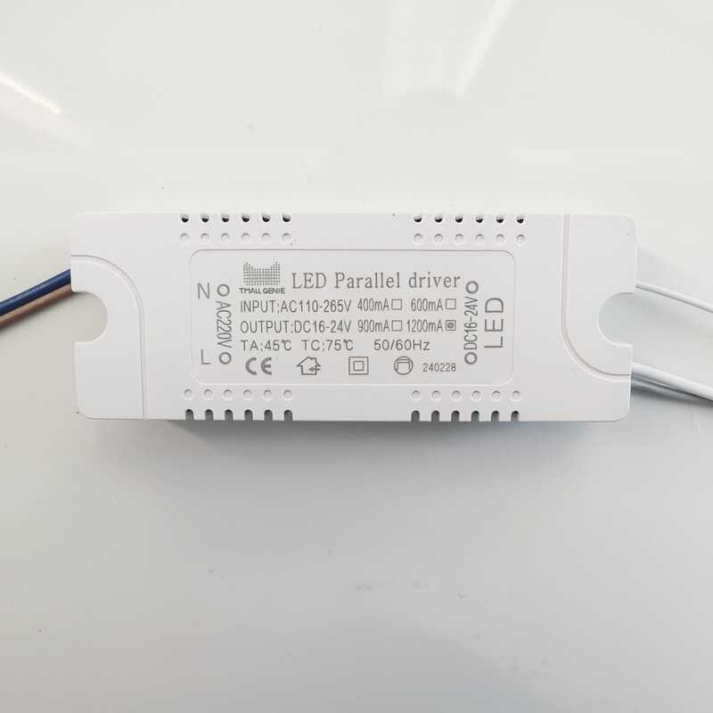 Elf 2-wire dual parallel 24V light source dedicated switch color ...