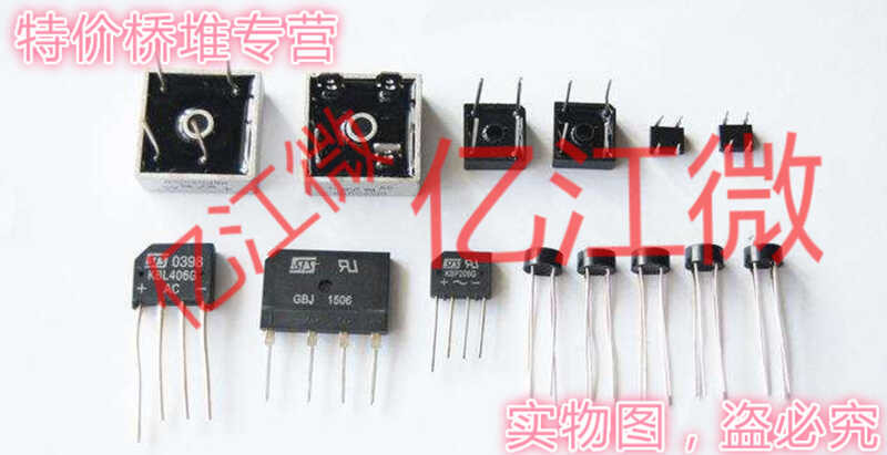 Specializing in circular/rectifier bridges, the RBV5008 square is a ...