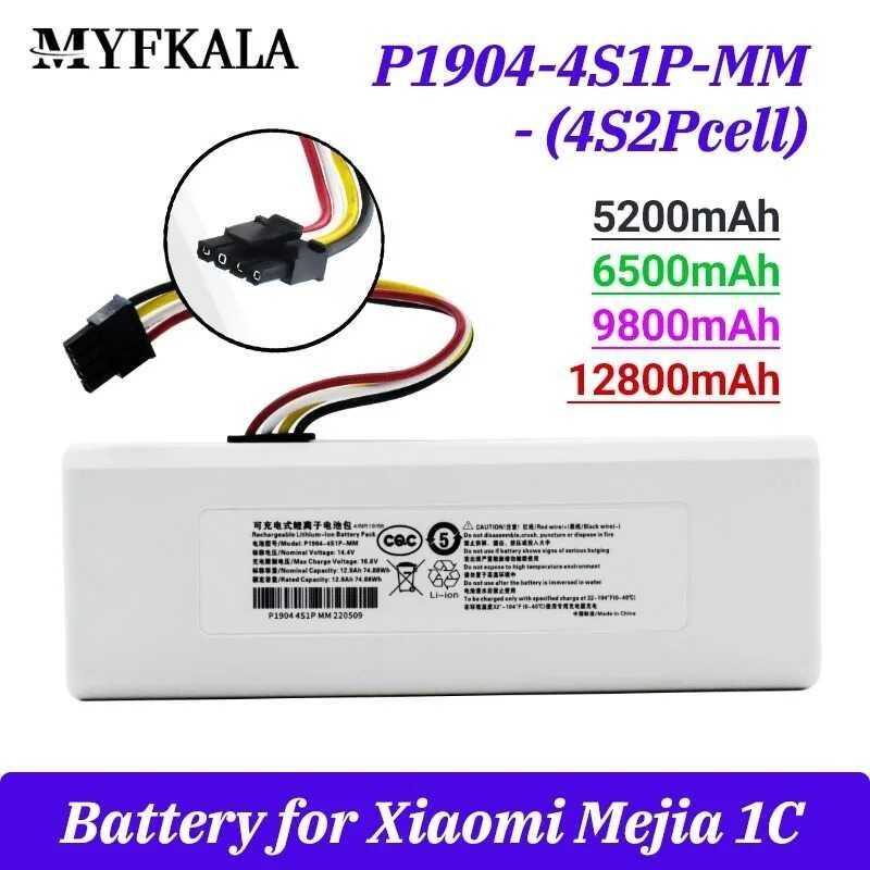 100% Original Robot Battery 1C P1904-4S1p-Mm For Xiaomi Mijia Mi Vacuum ...