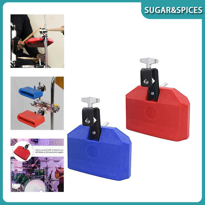 Inch Mallet 5/6 Cowbell Plastic Musical Percussion Block Jam Block