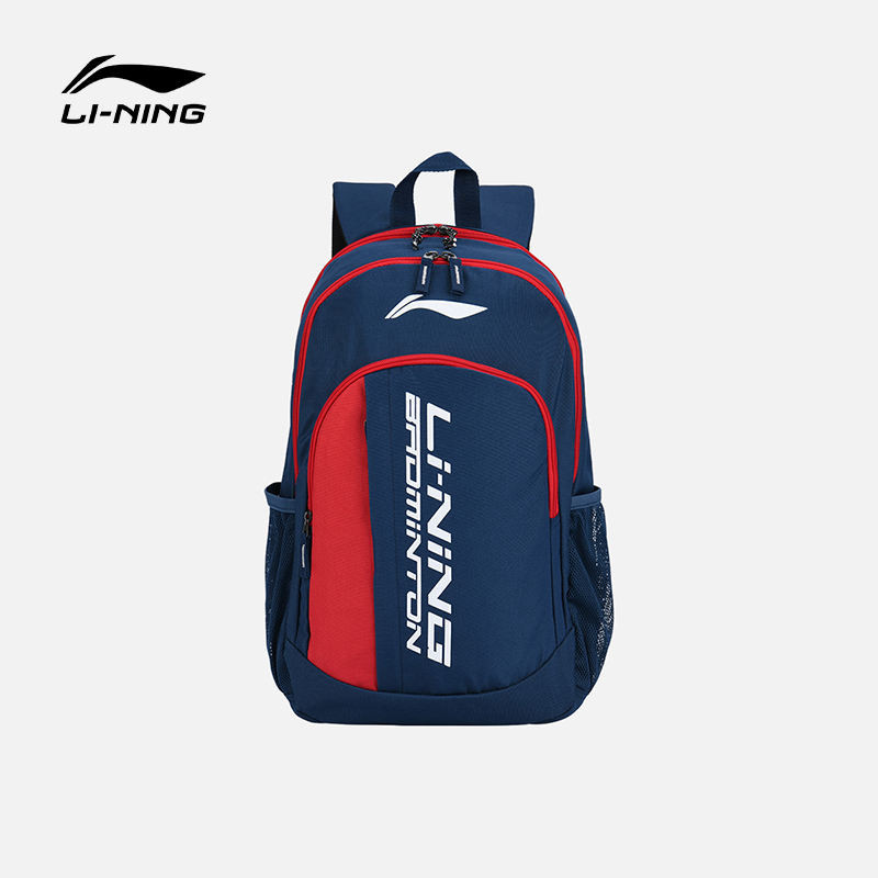Li Ning Backpack Lightweight Travel Men's And Women's 2024 New ...