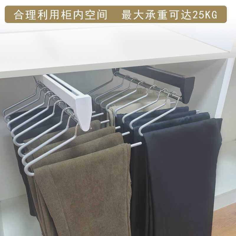 56 Lala Livable Pants Rack Wardrobe With Built-In Top Mounted Pull-Out ...