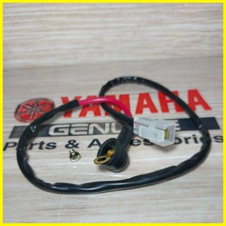 Dynamo Starter Cable Yamaha Jupiter Z Vega Zr Vega R New Mio Karbu Mio Injection Length Cm