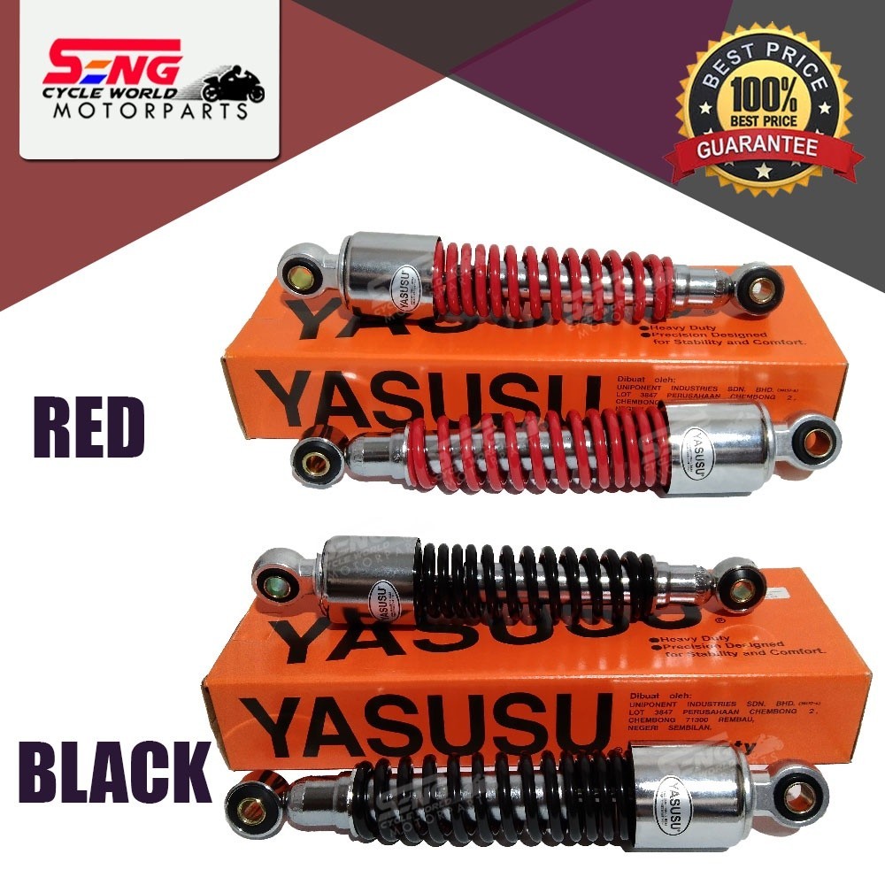 Y110 SS/ SS2 REAR ABSORBER SET (YASUSU) | Shopee Philippines