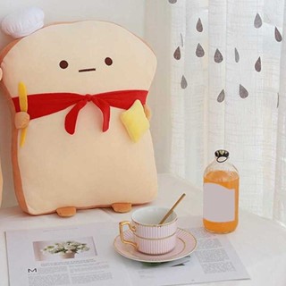 Sliced 2023 Hot-Funny Toast Toy Pillows Bread Shape Plush Pillow Para ...