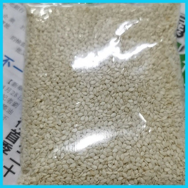 ۩ ∏ § white sesame seeds and black sesame seeds | Shopee Philippines