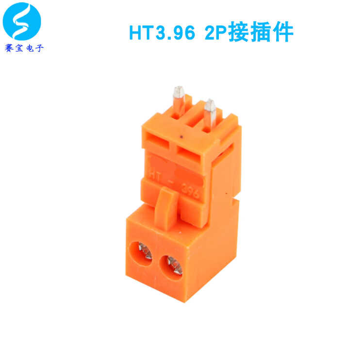 HT3.96-2P orange connector plug-in type welding free terminal block ...