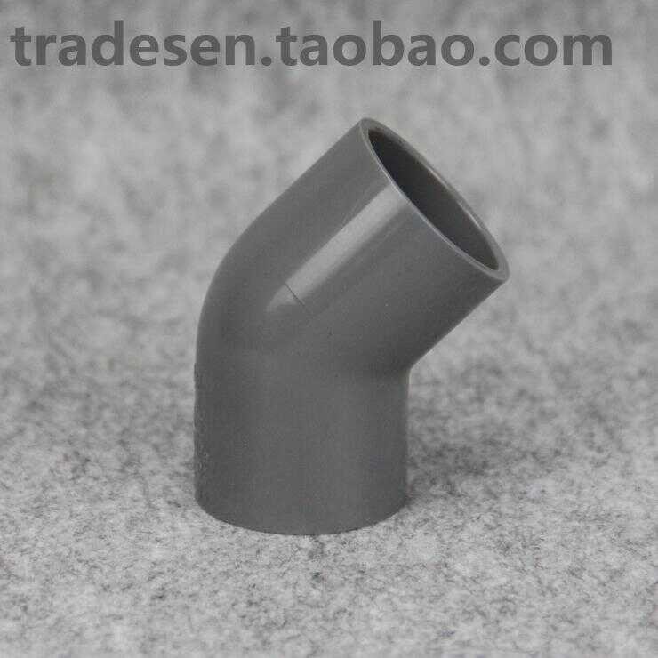 Formosa Plastics South Asia PVC 45 degree elbow UPVC pipe National ...