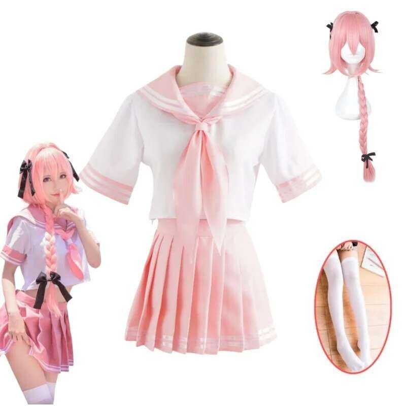 Chxiba Anime Fate Apocrypha Astolfo Cosplay Costumes Japanese Student
