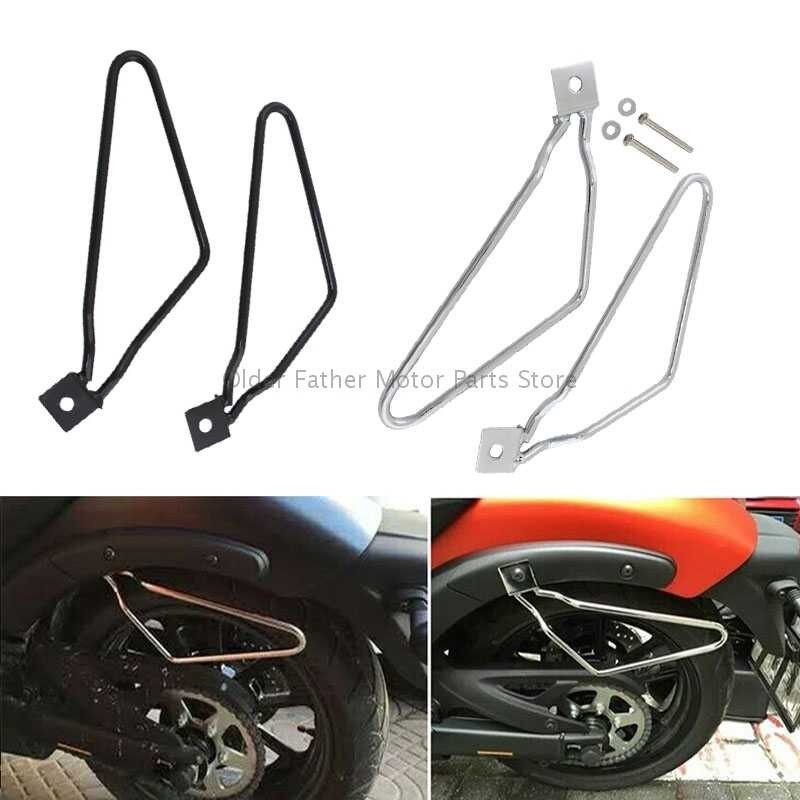 Motorcycle Accessory Saddlebag Support Bar Bracket Mount For Harley ...