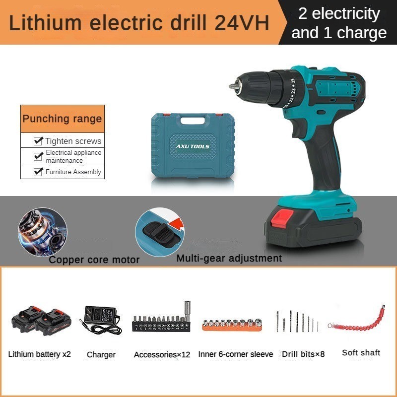 Lithium Battery Charging Drill Set High Power Brush Electric Drill
