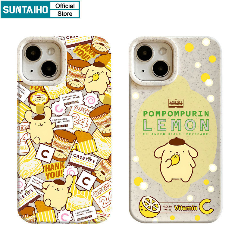 Suntaiho Funny Cute Casing Pudding Dog Lemon Pattern Phone Case for