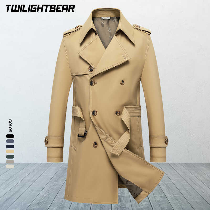 Men's Solid Classic Trench Plus Size Windbreak High Quality Business ...