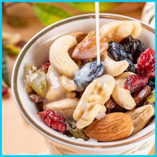 ∇ 250g Trail Mix Daily mix nuts Bulk Dry Fruit Snack mixed nuts and ...