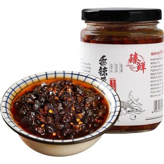 2025 Spicy fermented bean mixed noodles seasoning, meal rice dishes ...