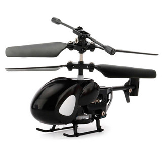 Channel Qs5010 3.5 Mini Infrared Remote Control Aircraft Resistant To ...