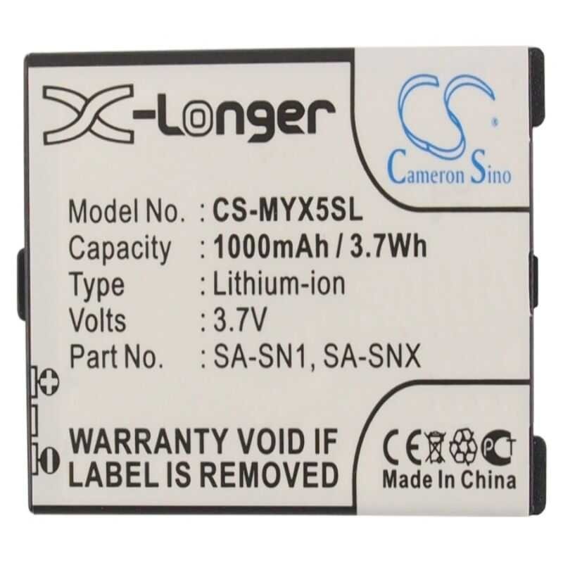 Battery compatible with SAGEM MYC5-2M, 3.7V, 650mAh, Li-Ion