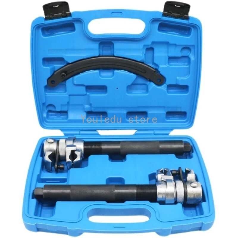 Set 1 Car Repair Special Tool Compressor Remover Shock Absorber Spring