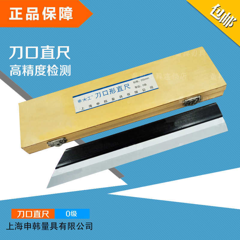 75mm 100 125 175 200 angle 63X40 80X50 Blade level ruler | Shopee ...