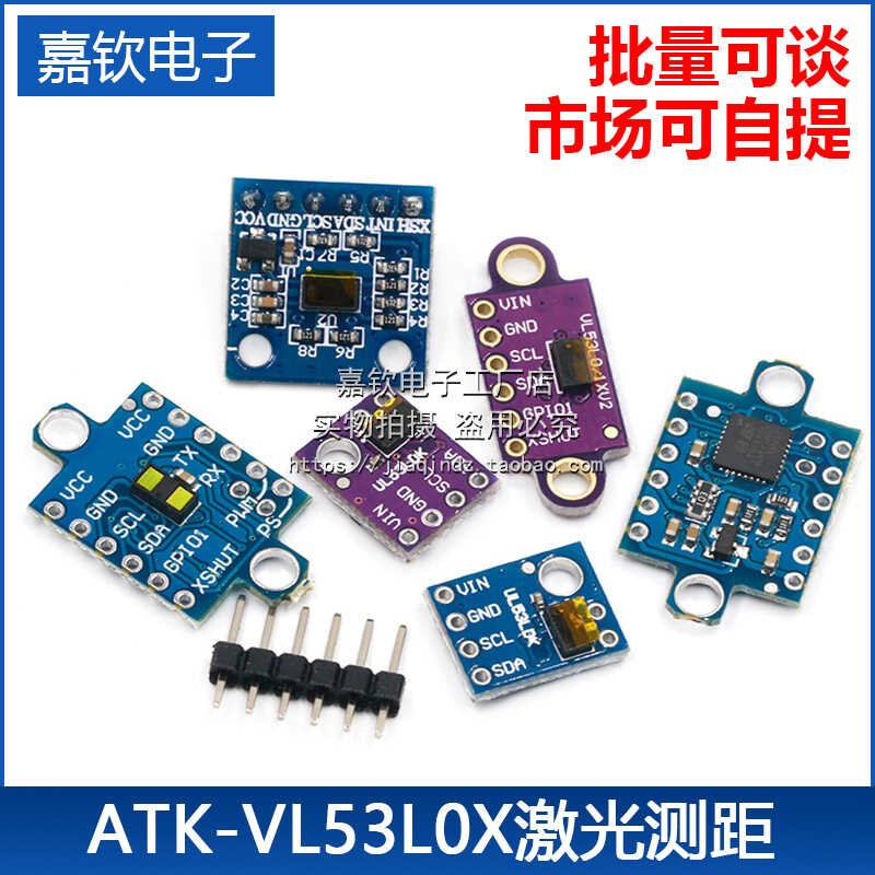 AZDelivery 3 x VL53L0X Time-of-Flight (ToF) Laser Ranging Sensor compatibel met Arduino Inclusief E-Book