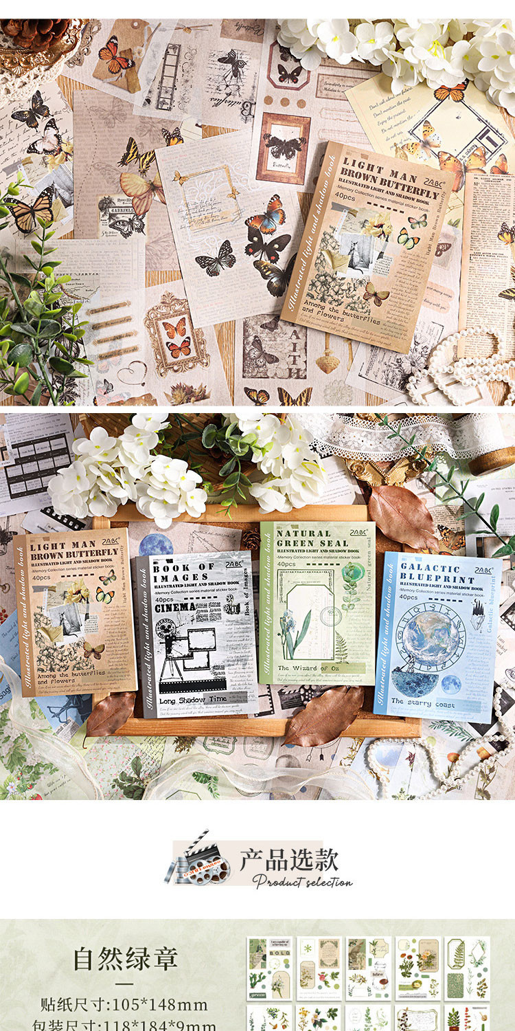 Journamm 40 PCS Vintage Washi Paper Stickers for Junk Journal DIY ...