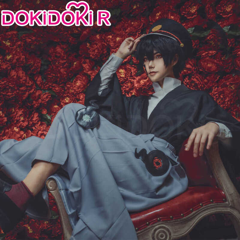 Tsukasa Yugi Cosplay Costume Anime S XL Dokidoki R Men Kimono Yugii ...