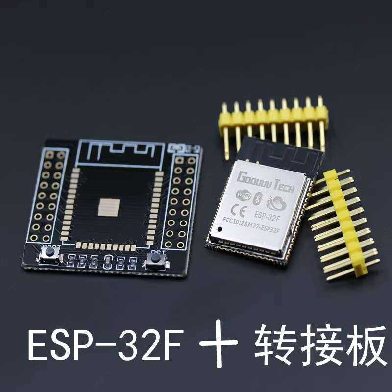 WiFi Bluetooth low power dual core CPU MCU Internet of Things | Shopee ...