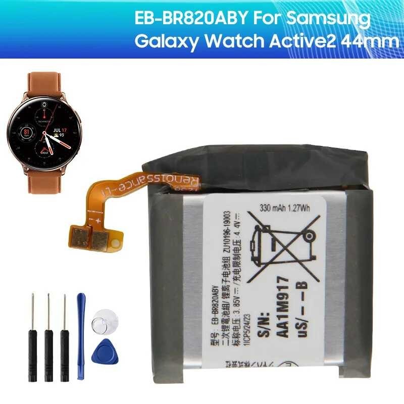 EB-BR820ABY para sa Samsung Galaxy Active 2 Active2 SM-R820 SM-R825 ...
