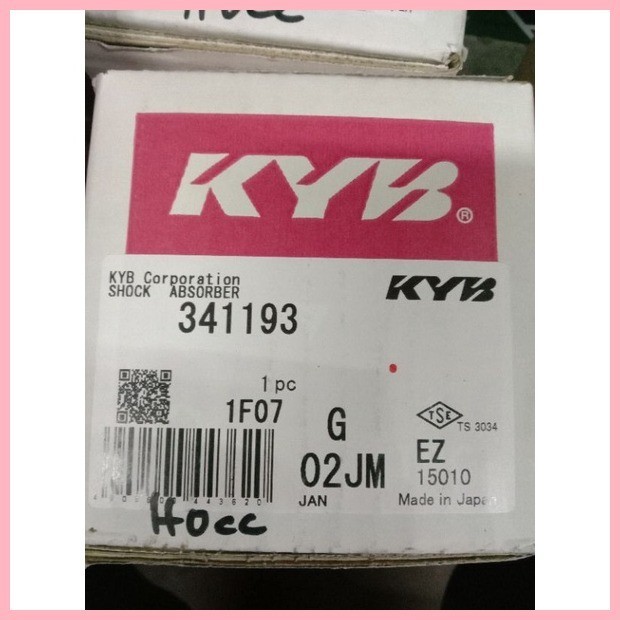 KYB KAYABA SHOCK ABSORBER REAR HONDA CIVIC ESI 93-95' | Shopee Philippines