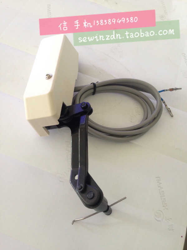 Computer flatbed wire scanner component 229-54150 heavy machine 8700 ...