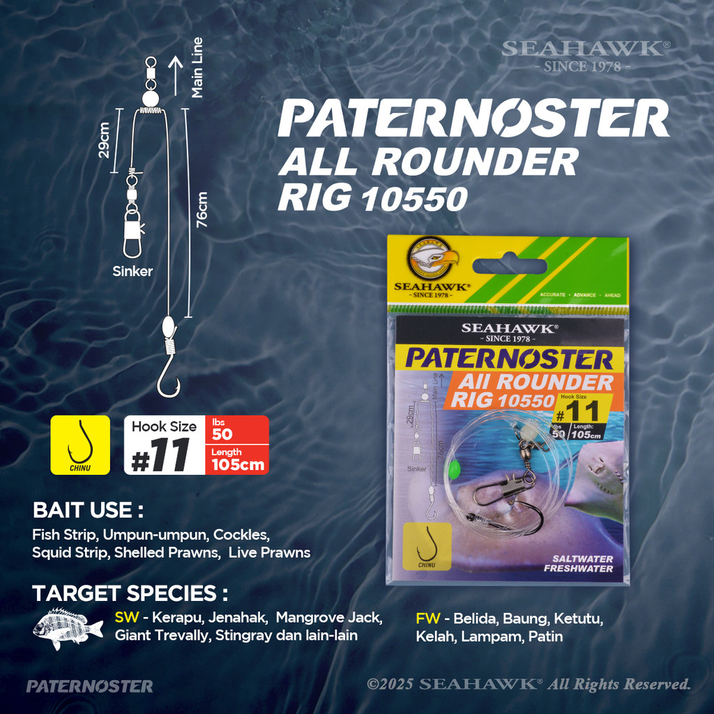 Seahawk Fishing Hooks RIG ALL ROUNDER RIG | Shopee Philippines