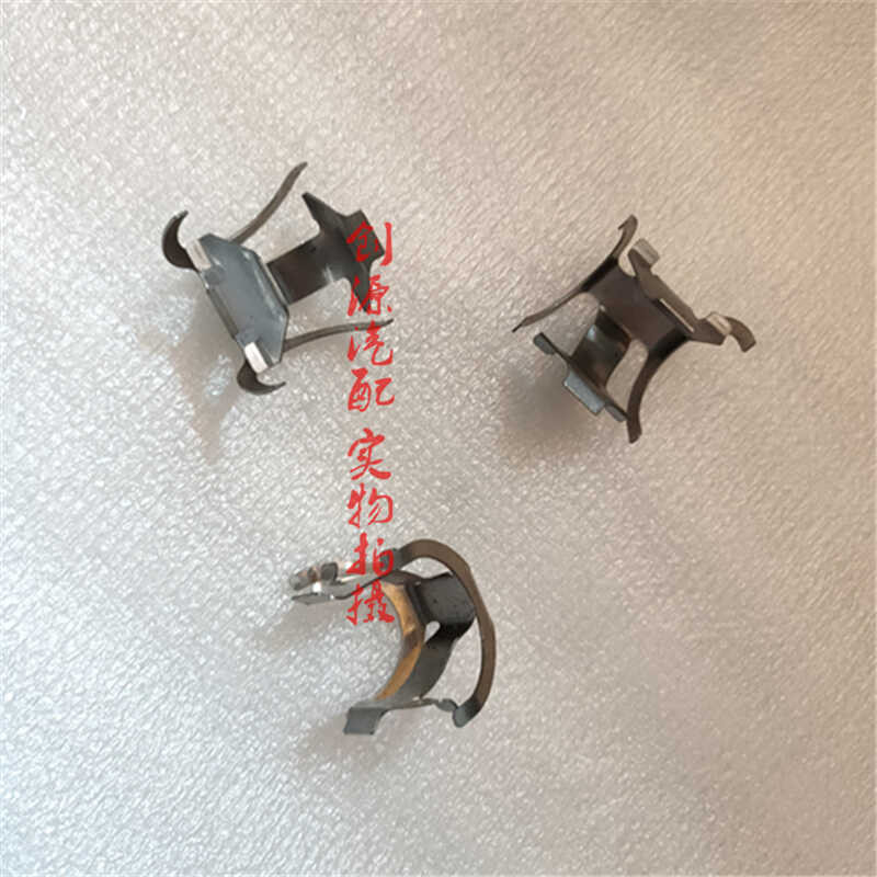 Mitsubishi 4G63 4G64 4G69 4G94 4G63ST engine rocker arm retaining ring ...