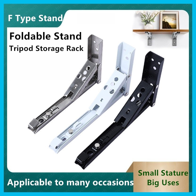 ⊕ 【1 Pair】Foldable Stand Spring Loaded Folding Corner Adjustable Table ...