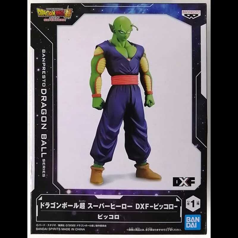 Figurine Dragon Ball Z Piccolo pas cher - Meilleures ofes sur le neuf et l'occasion