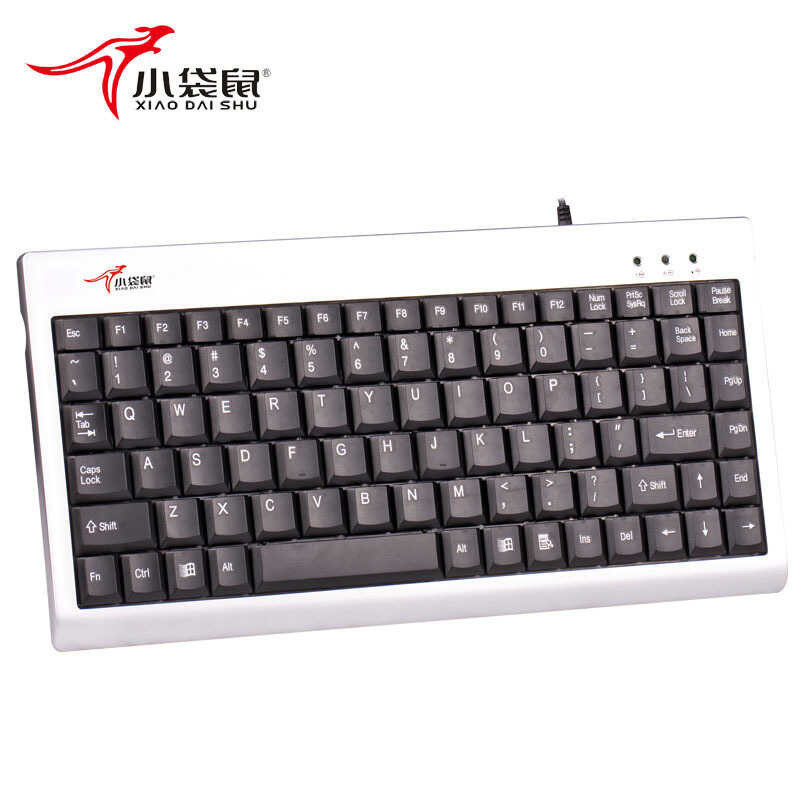 52 Kangaroo Ds-9821 Wired Industrial Equipment Machine Tool Keyboard ...