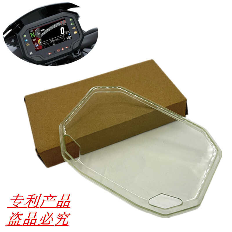 Custodia Copertura Per Quadro Strumenti Kawasaki Z400 Z900 Z650 Ninja 650 Z1000SX ZH2 - Plastica ABS